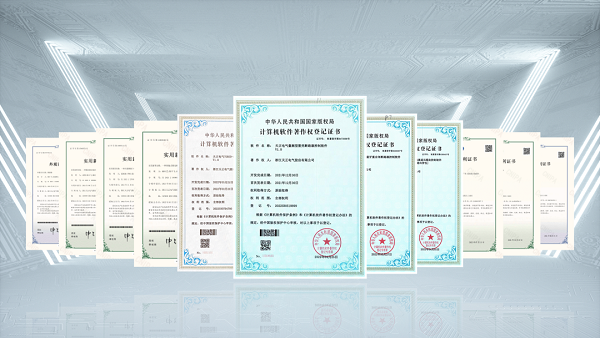 2项国际先进，pg电游站9项新能源产品通过省级鉴定